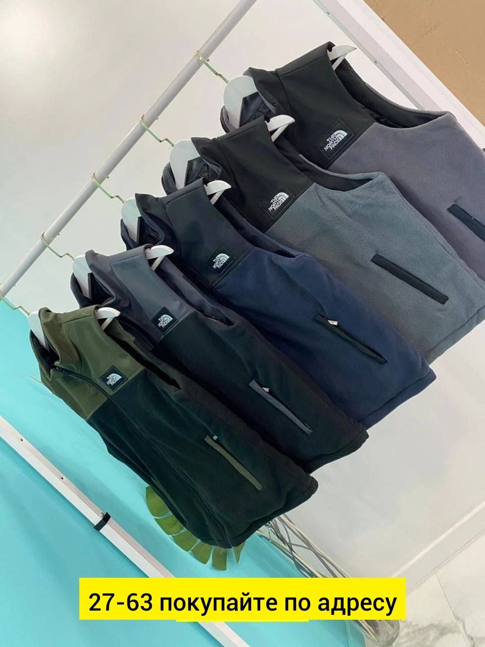 флисовая жилетка,жилет,мужская жилетка,жилетка,жилет мужской