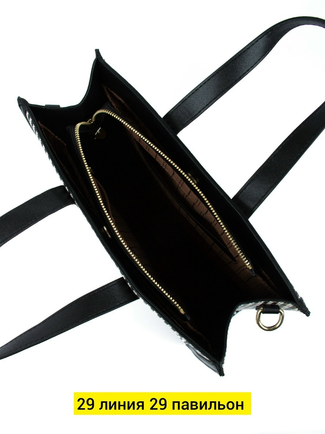 сумка,сумка большая,модная сумка,сумка плетеная,стильная сумка