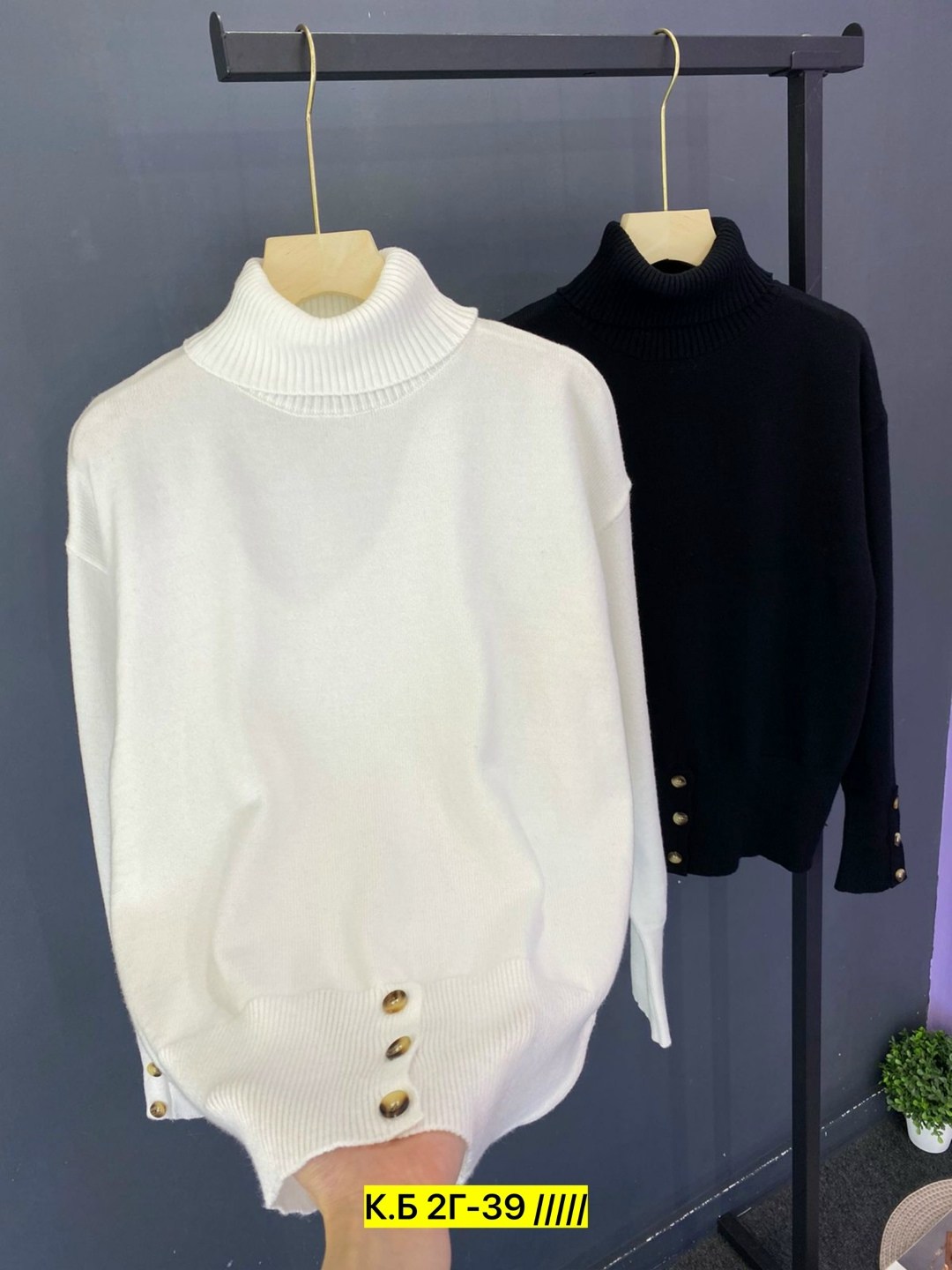 кофта женская,водолазка женская,белая водолазка женская,водолазка,свитер с воротником