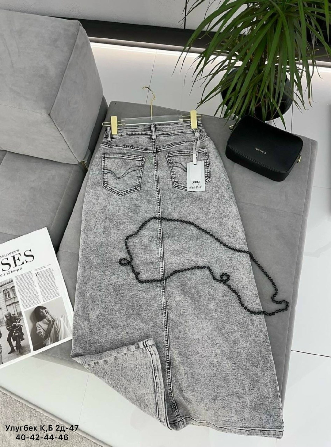 юбка джинсовая,юбка джинсовая карго длинная,юбка джинсовая женская,юбка джинс,юбка миди джинсовая