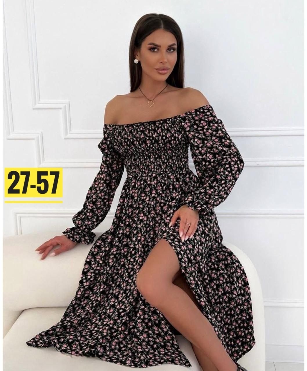 платье женское,женские платья длинные,платье прадо,женское платье миди,