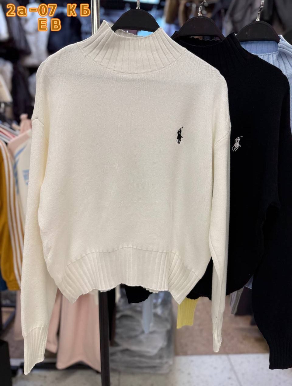 женская кофта,женские свитера,свитер,свитер поло,кофта свитер