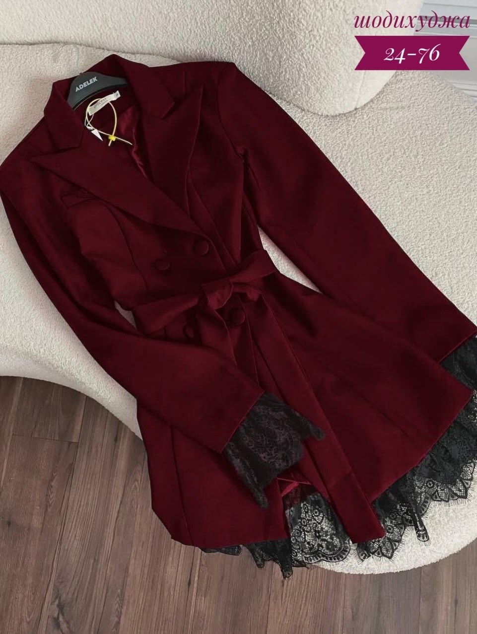 стильное пальто,пальто модное,пальто женские,женское платье,платье пиджак