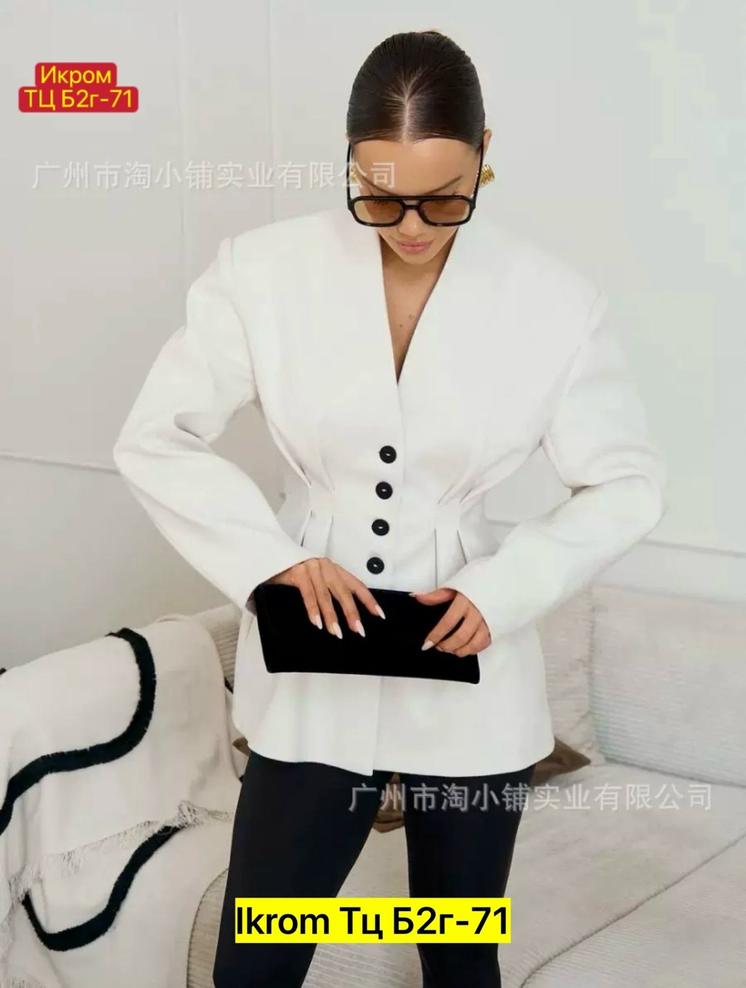 жакет приталенный,пиджак приталенный,жакет,женский пиджак,жакет женский