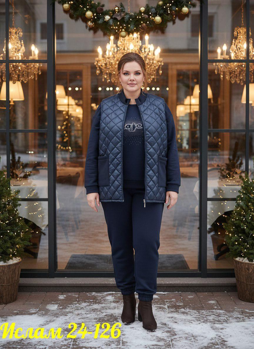 костюм спортивный мужской,стеганые куртки,костюм женский на флисе,костюм мужской с,костюм на флисе