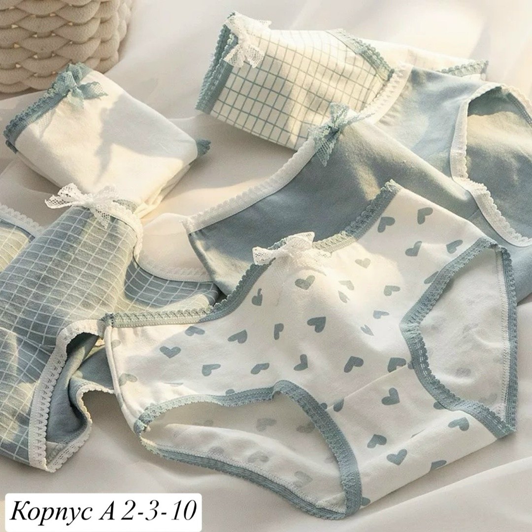 женские хлопковые трусы с принтом "клубника",женские трусики с милым клубничным принтом,женские хлопковые трусики с клубничным принтом,хлопковые трусы для девочек,женские хлопковые трусы