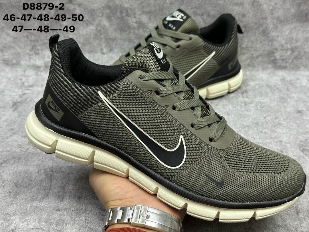 мужские кроссовки,кроссовки nike,nike кроссовки мужские,хасл.рф кроссовки мужские nike,кроссовки