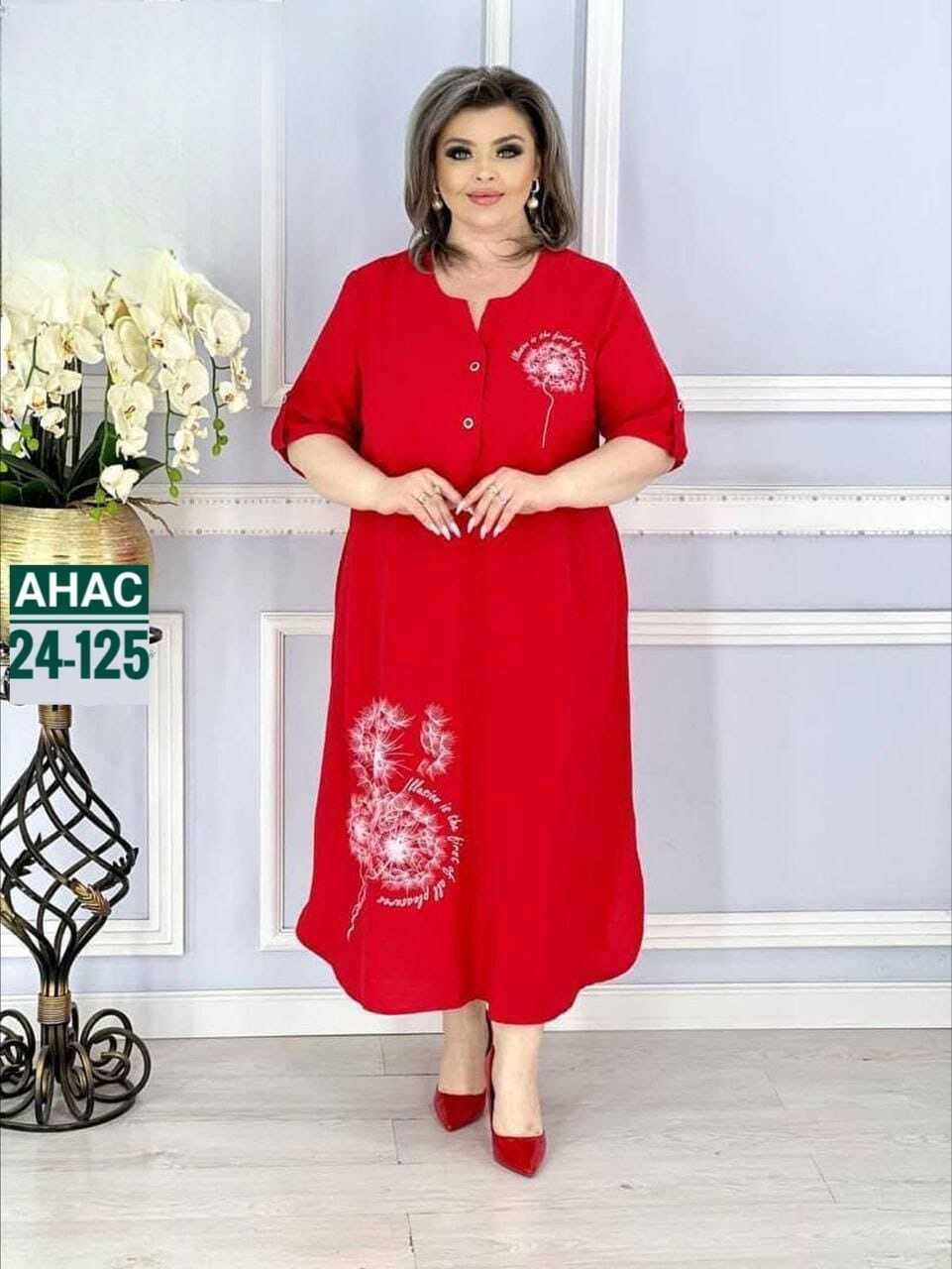 платье большого размера женское,женское платье больших размеров,платье больших размеров модное,платье женское большие размеры,женское летнее платье большие размеры