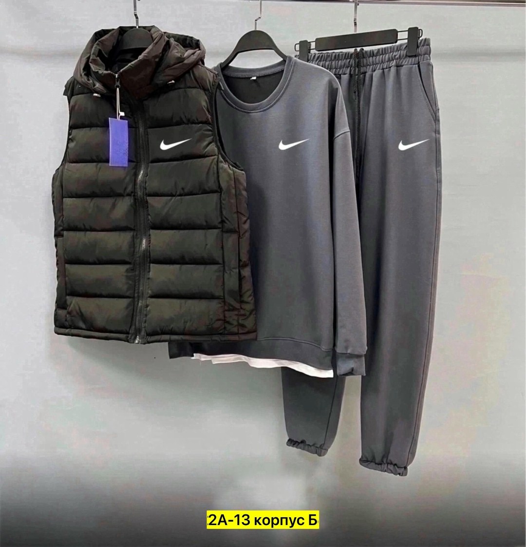 костюм-тройка мужской: жилет, толстовка и штаны арт. 1331595,костюм спортивный,спортивный костюм с жилеткой мужской,спортивный костюм тройка с жилеткой,костюм спортивный мужской