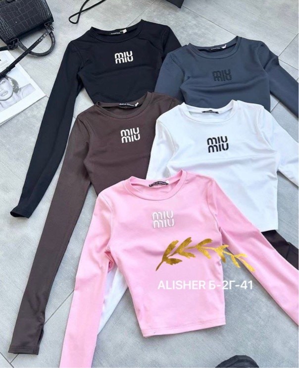 базовая кофта,кофта женская,кофта топ,топ с длинными рукавами,свитшот женская