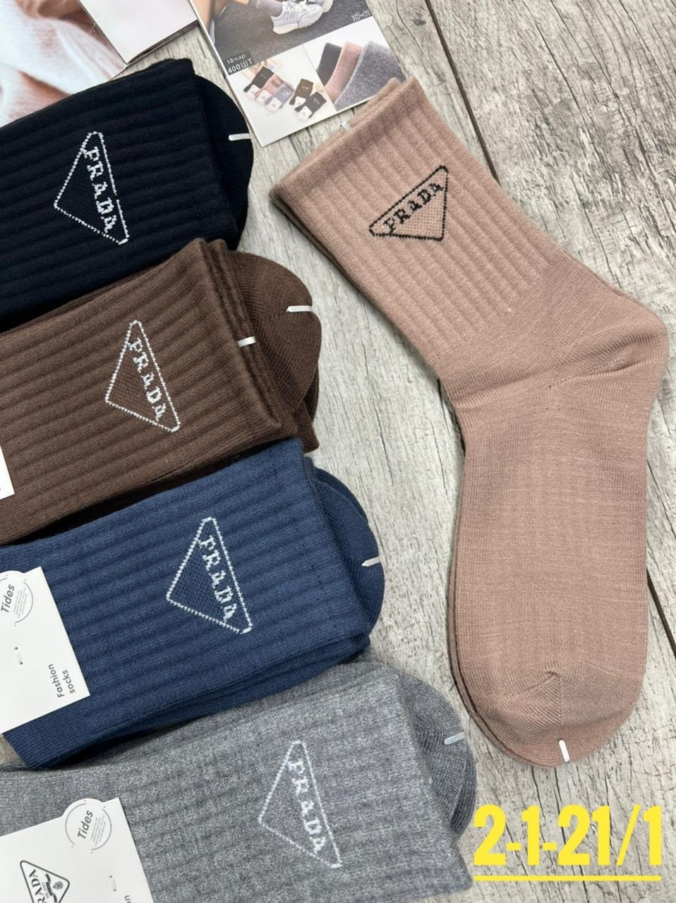 носки мужские 10 пар,носки комплект,мужские носки,носки упаковка,носки