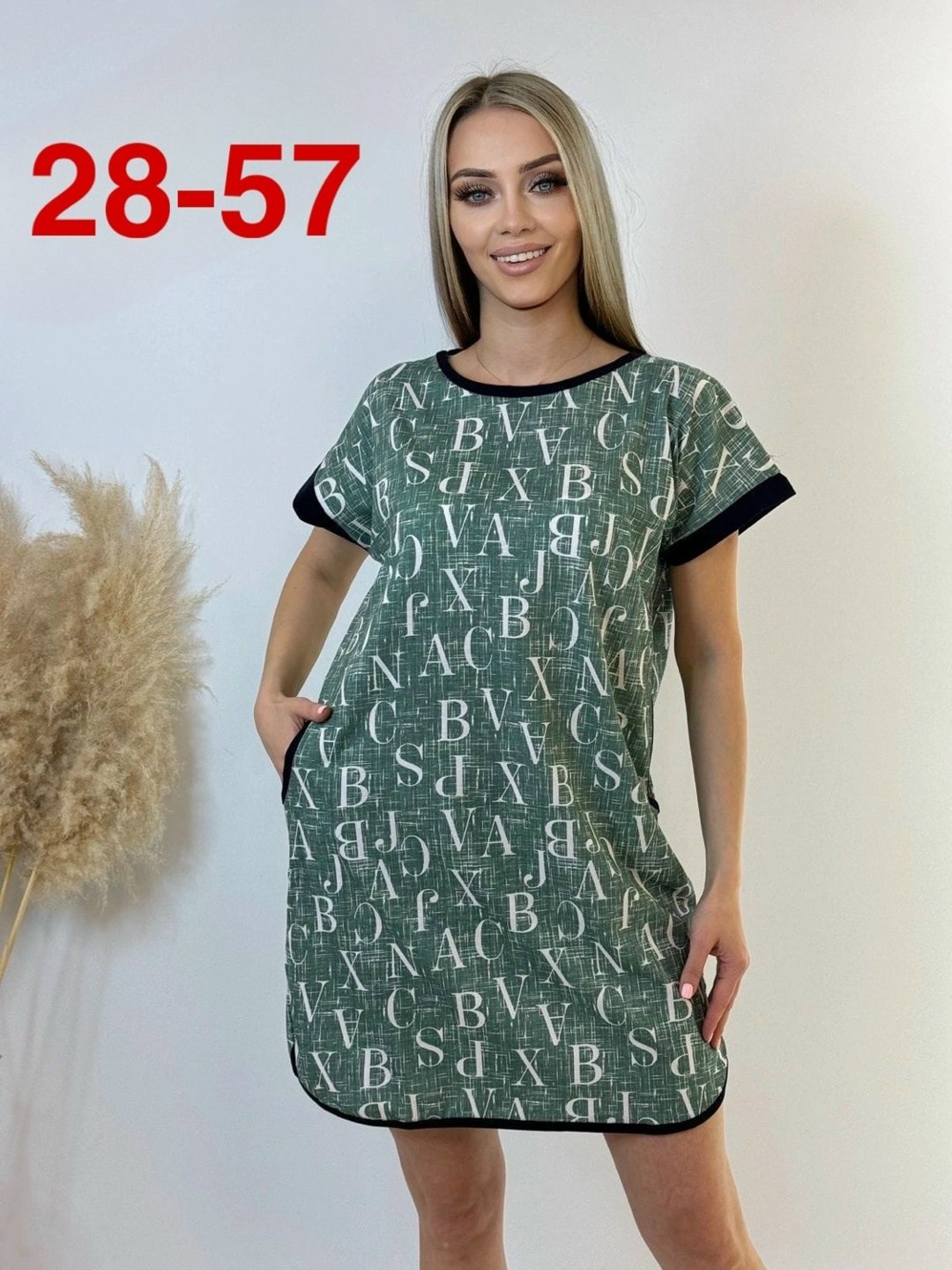 туника домашняя женская,туника женская,туника домашняя,туника женская платье женское,платье туника женская домашняя