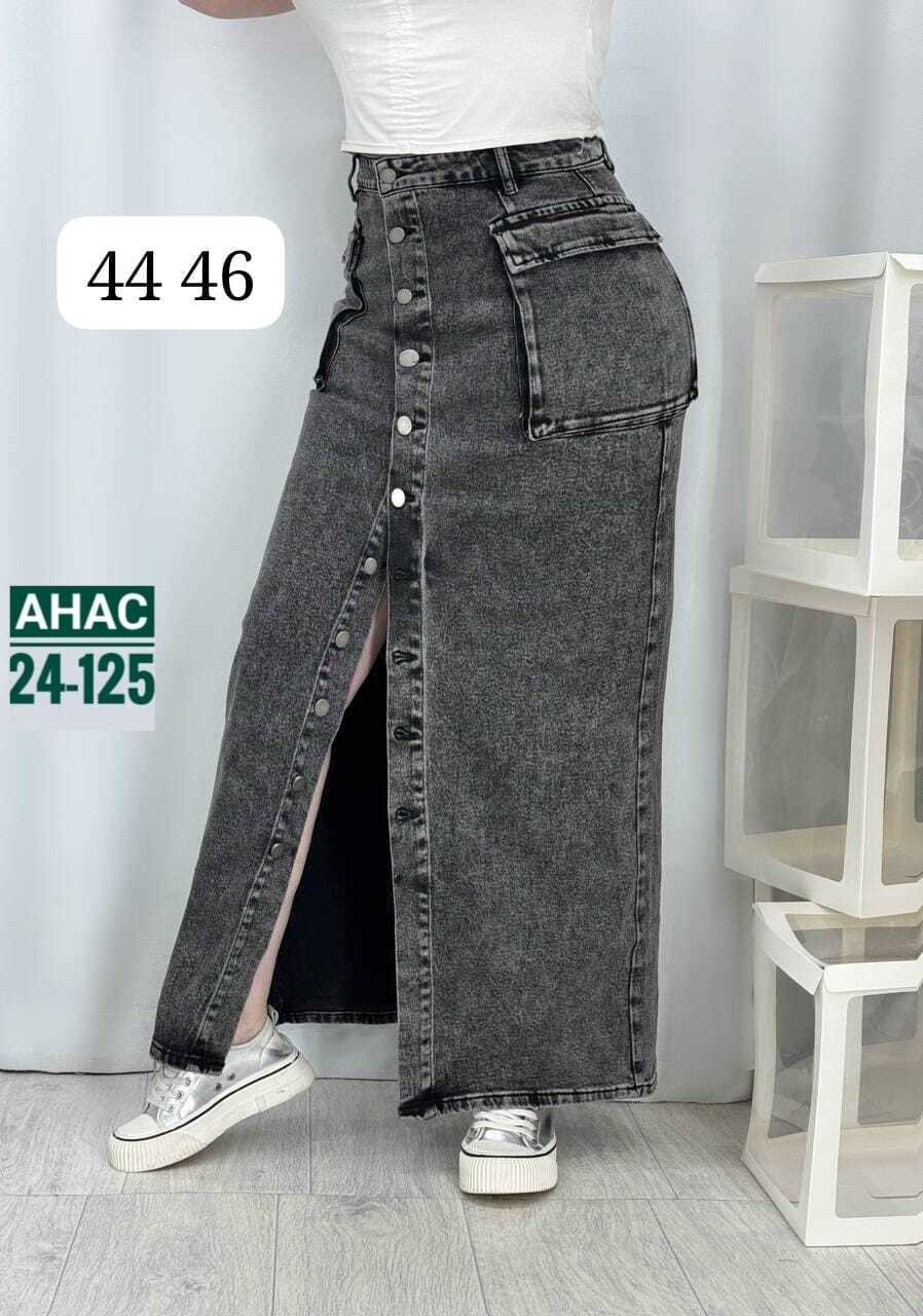 юбка джинсовая макси,женские джинсовые юбки,юбка джинсовая,юбка джинс,длинная джинсовая юбка
