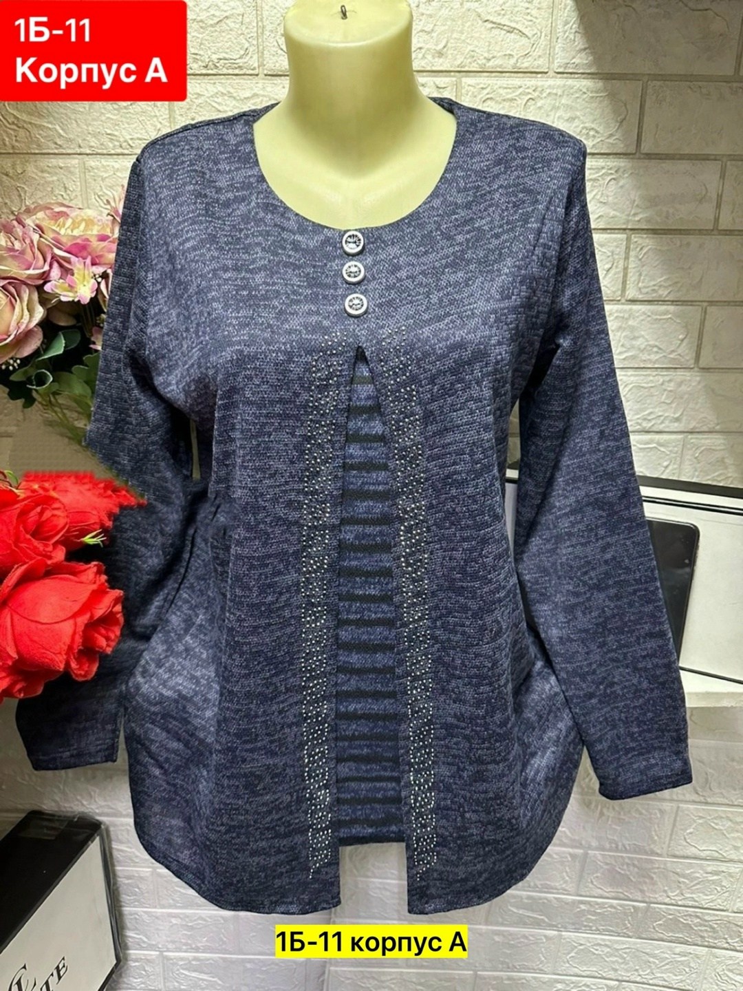 кофта кардиган,кардиган женский,кофта женская,кофта женская теплая,кардиган