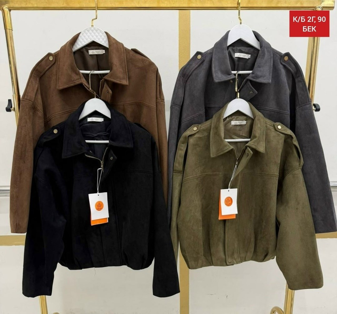 куртка замшевая,куртка женская замшевая,женская куртка,куртка замш,бомбер женский кожаный замшевый