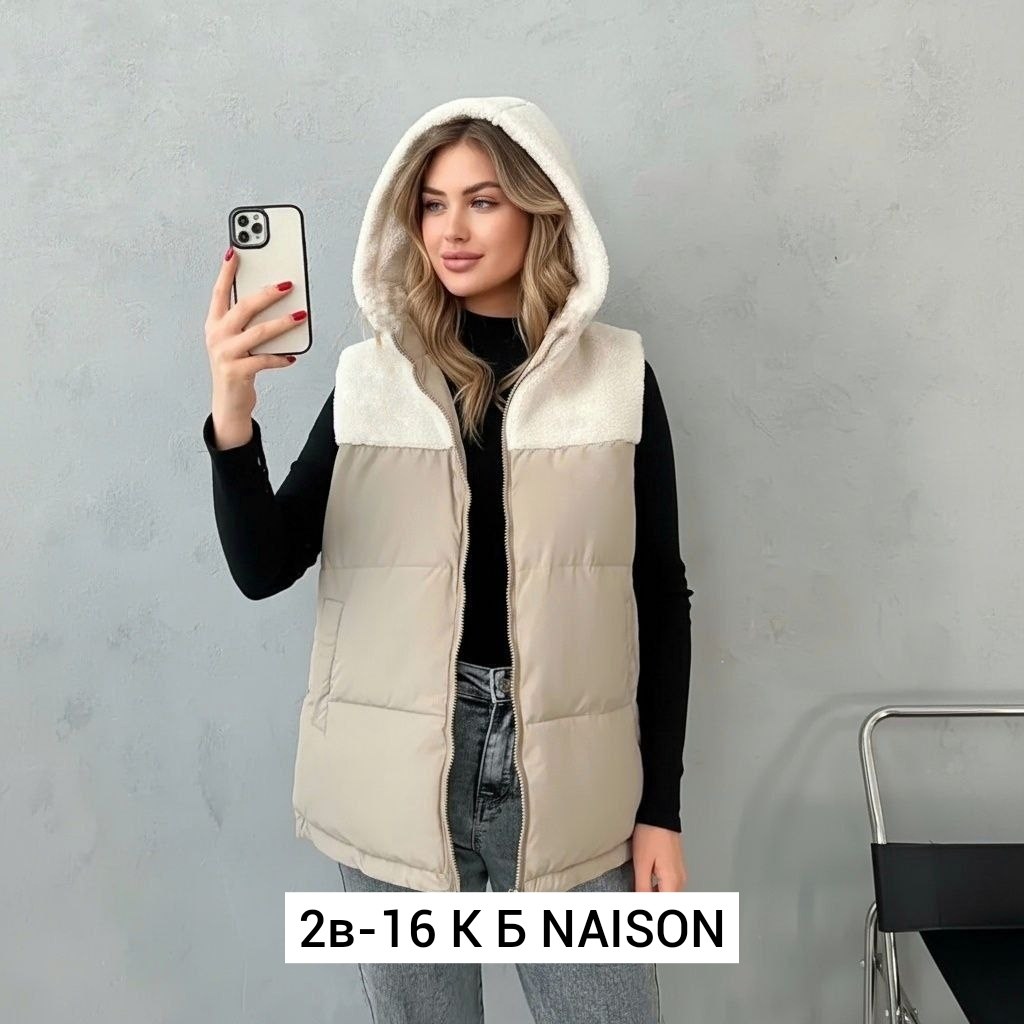 женская жилетка,жилет женский,жилет утепленный женский,жилетка двухсторонняя,жилетка