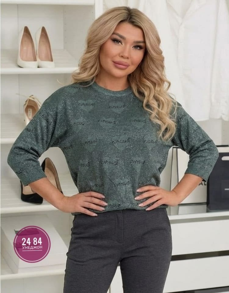 женские джинсы,женские джинсы мом,джинсы женские с высокий посадкой,модные джинсы,женская кофта