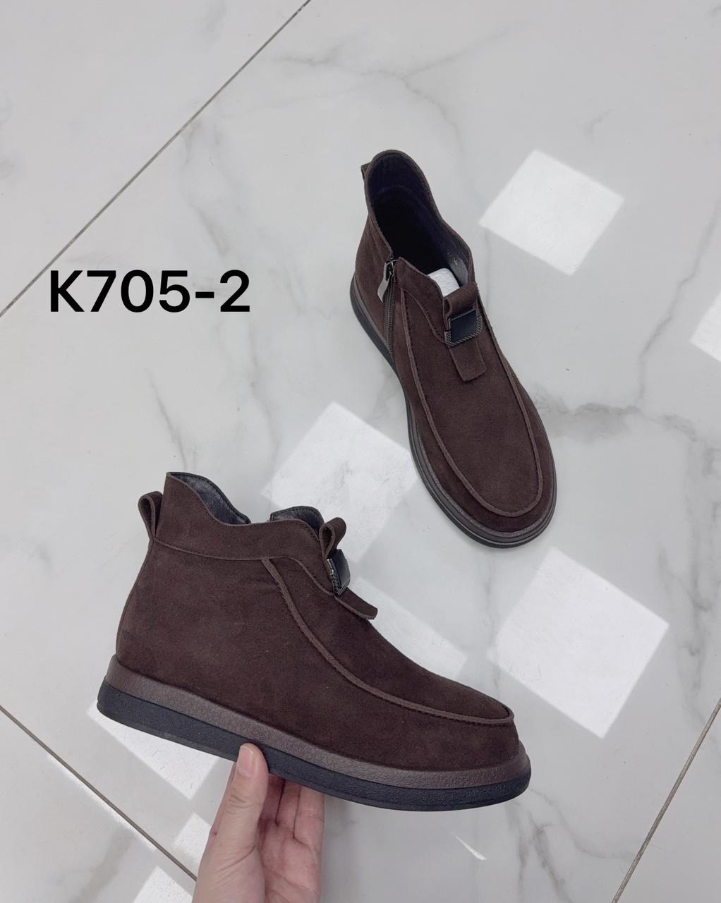 ,ботинки женские,ботинки женские зимние, женская,женская  зимняя