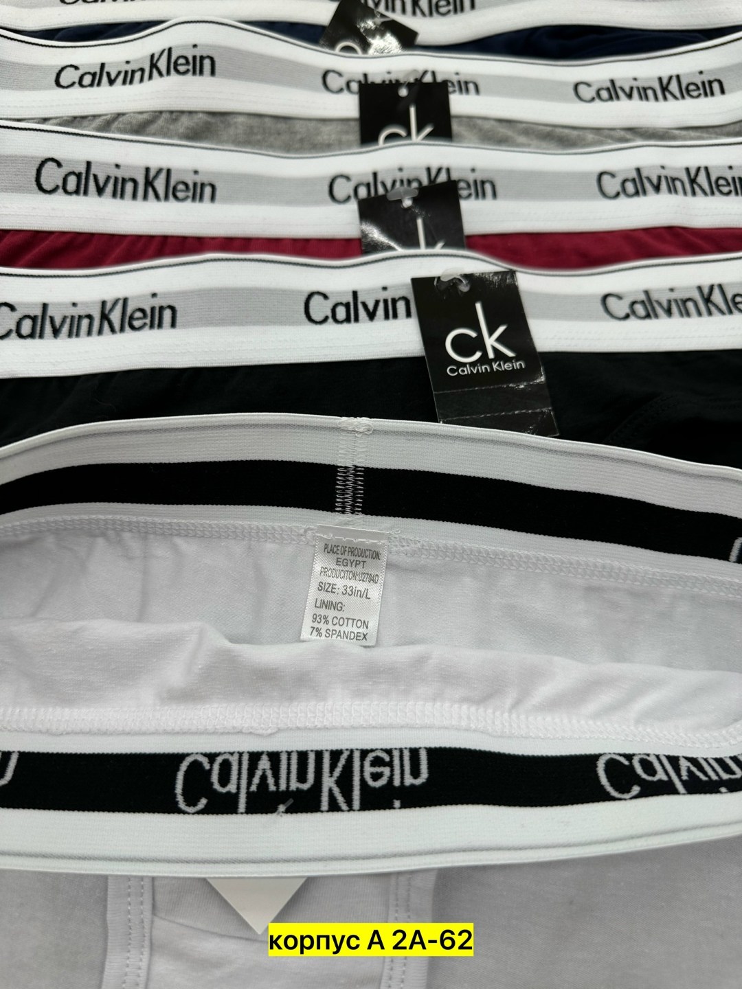 трусы кельвин кляйн женские,трусы кельвин кляйн,комплект трусов женские,трусы женские calvin klein,набор женских трусиков