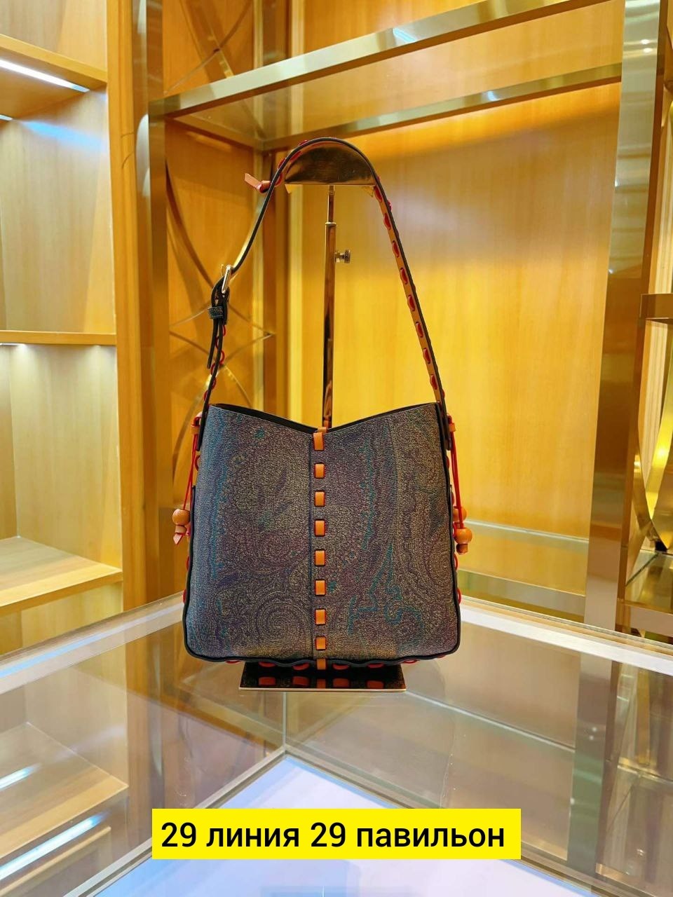 сумка,модная сумка,женская сумка,сумки аксессуары,кожаная сумка