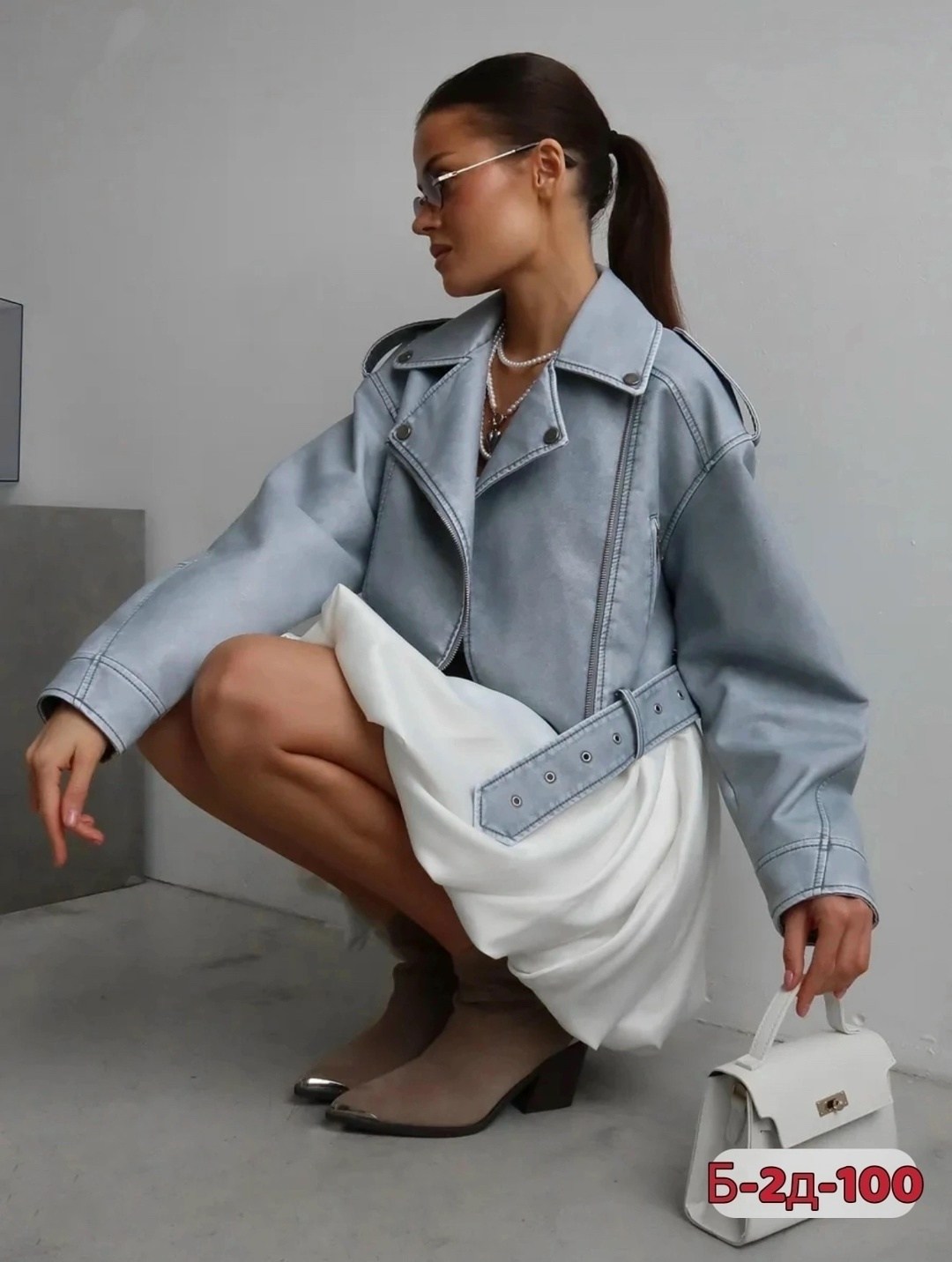 косуха оверсайз,косуха кожаная куртка весенняя оверсайз the royal fashion,куртка косуха,косуха винтажная оверсайз кожаная куртка голубая,куртка косуха модная