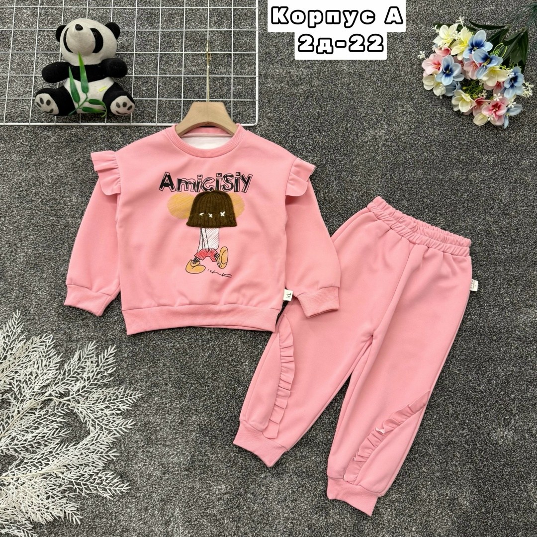 спортивный костюм для девочек,костюм для девочек,одежда для девочек,комплект одежды для девочек,детский спортивный костюм для девочек