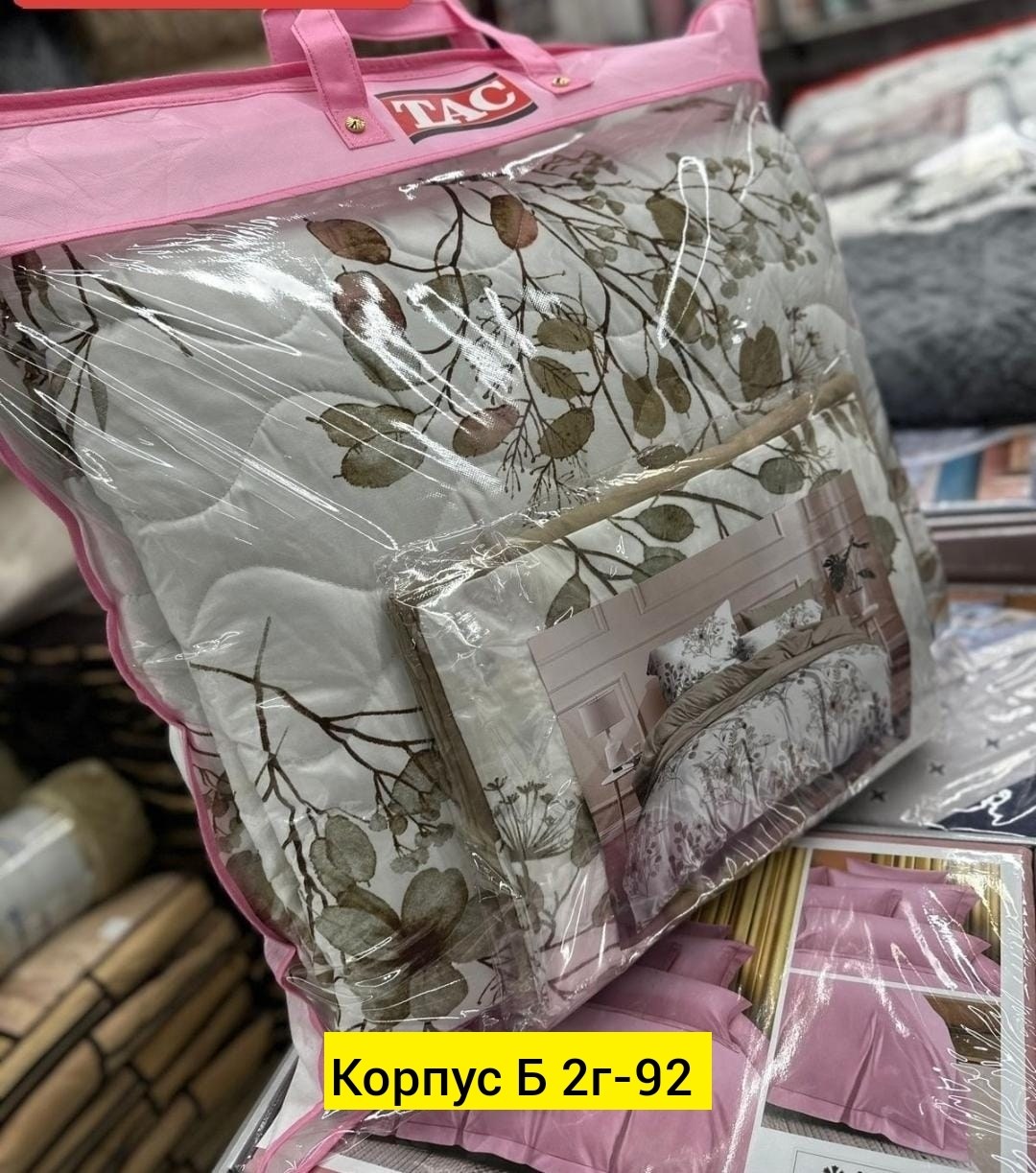 асика комфорт верблюжья шерсть одеяло,одеяло эконом,одеяло стеганое,одеяло верблюжье,легкое одеяло