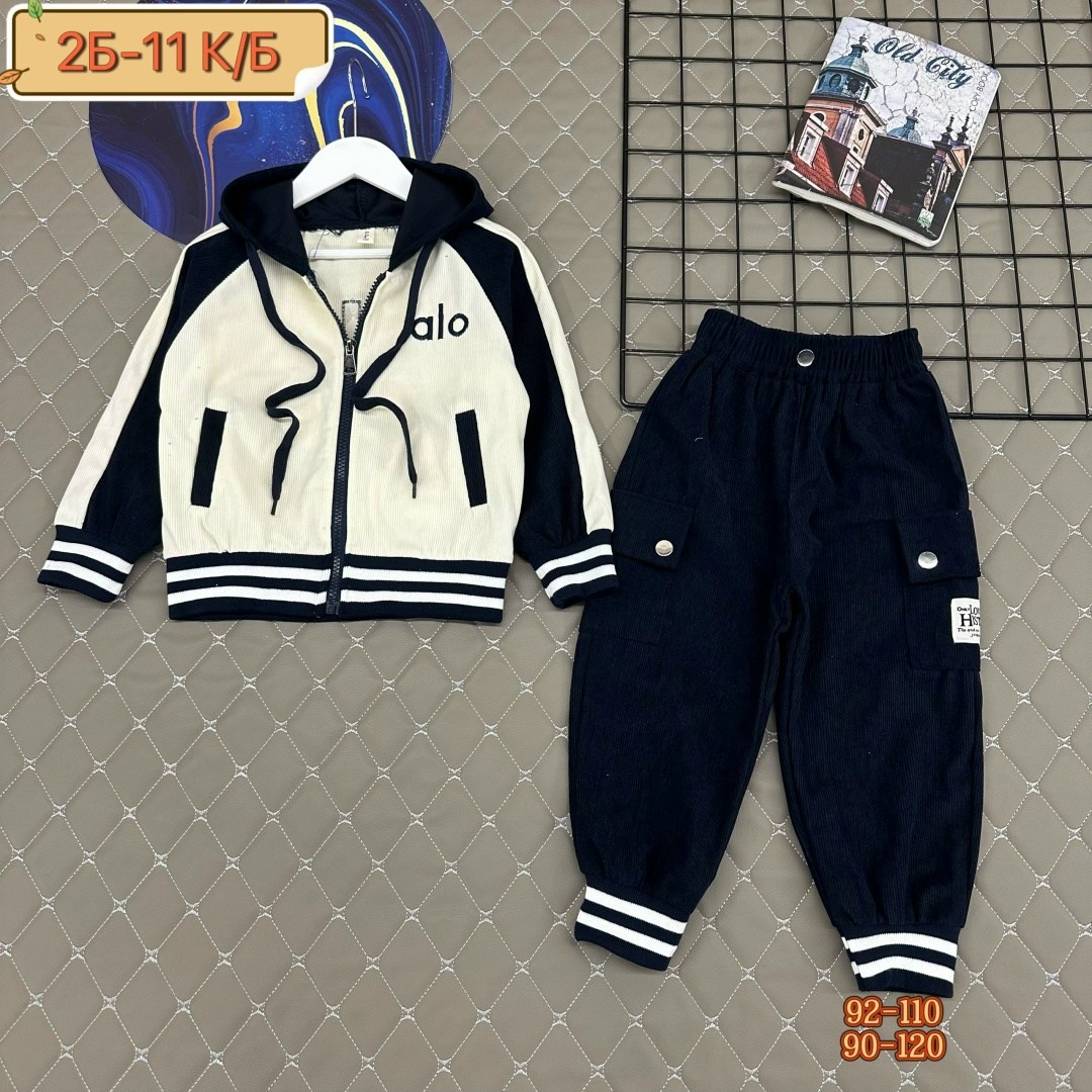 толстовка для мальчика,детская толстовка на молнии,одежда для мальчика,мальчик,cпортивный костюм для мальчика