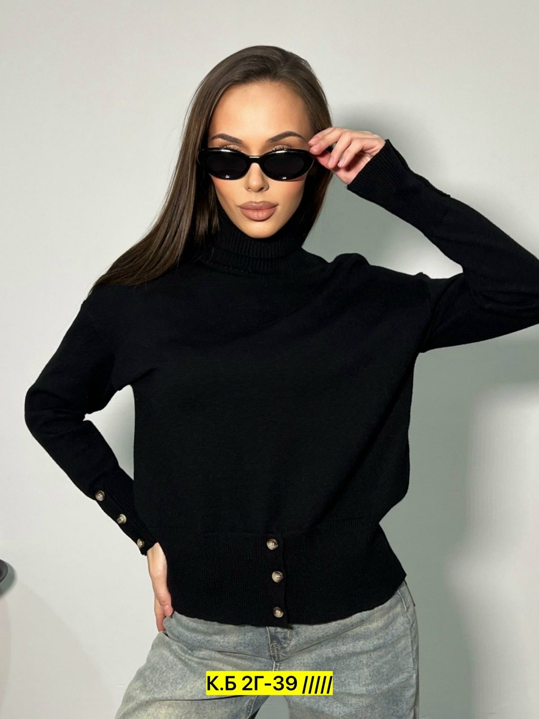 кофта женская,водолазка женская,белая водолазка женская,водолазка,свитер с воротником