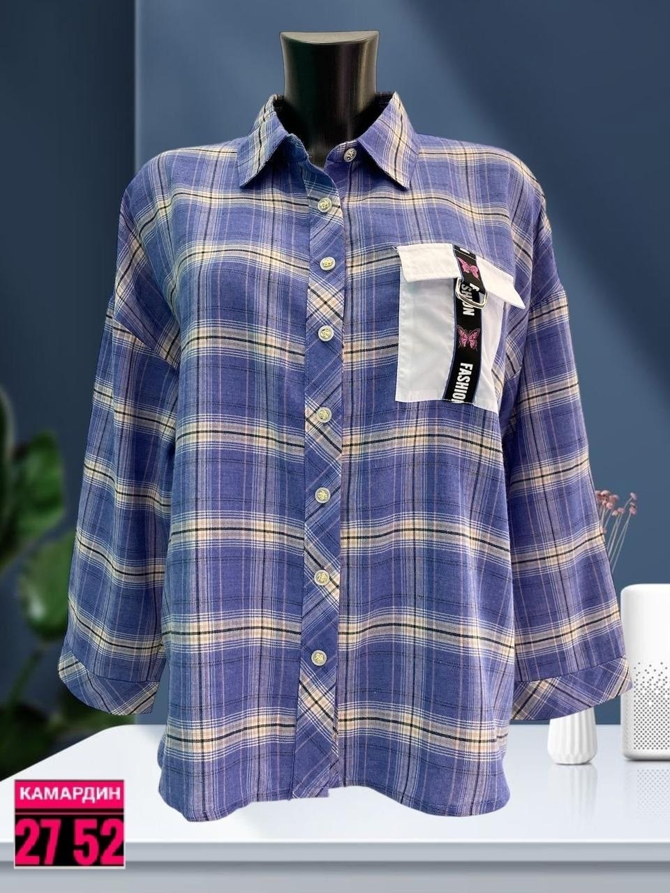 рубашка женская в клетку,рубашка женская,рубашка женская оверсайз в клетку,стильная женская рубашка,рубашка