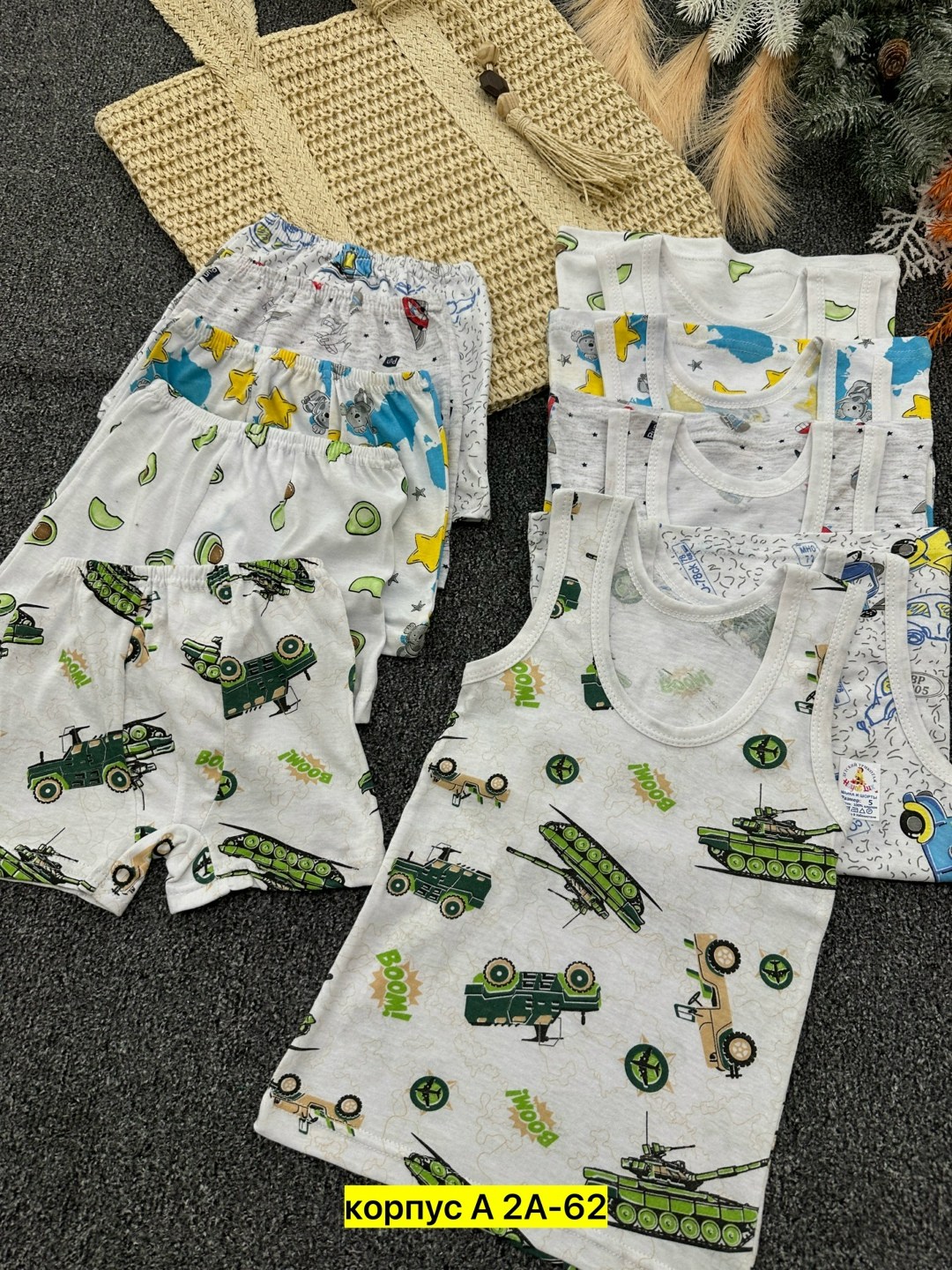 детские комплекты,комплект трусы и майка для мальчика,комплект маек,комплект нижнего белья для мальчика,комплект майка трусы