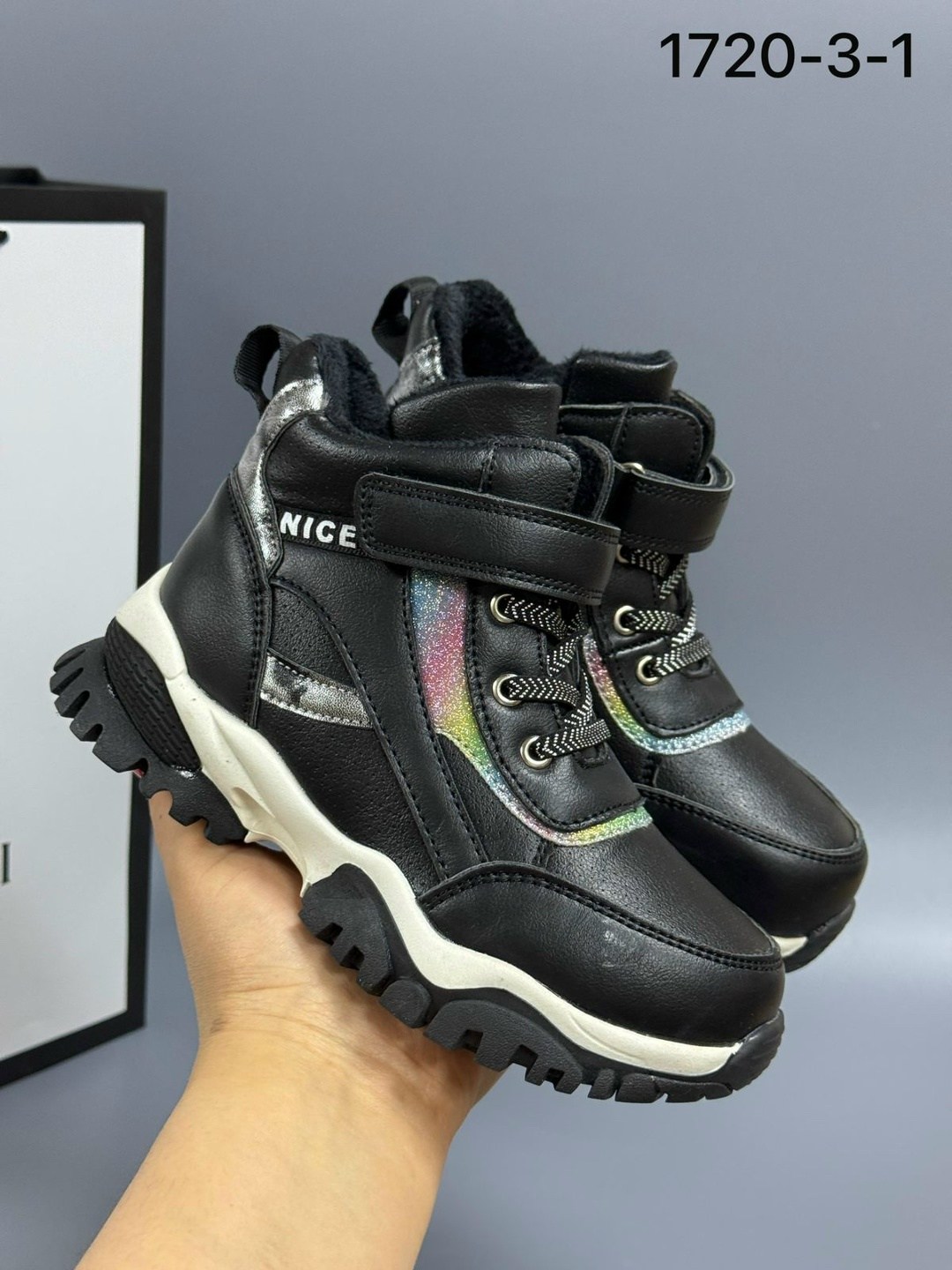 ,ботинки детские,ботинки мальчикам,ботинки детские демисезонные, детская