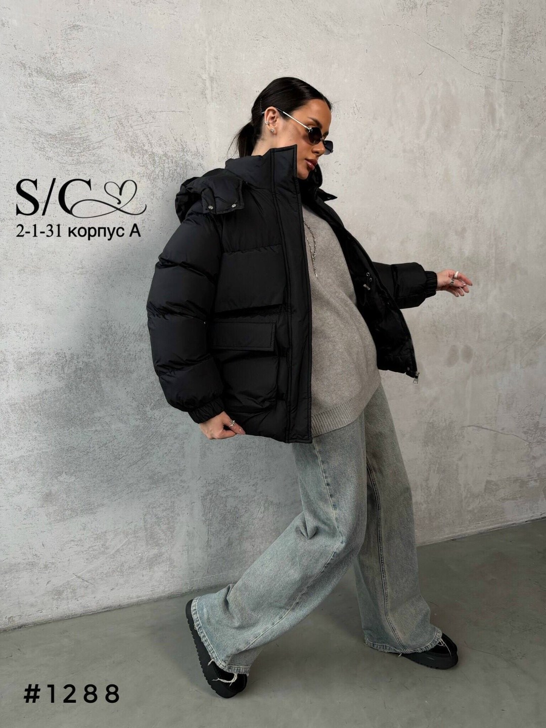 куртка демисезонная,стильные пуховики,куртка женская,куртка,куртка оверсайз