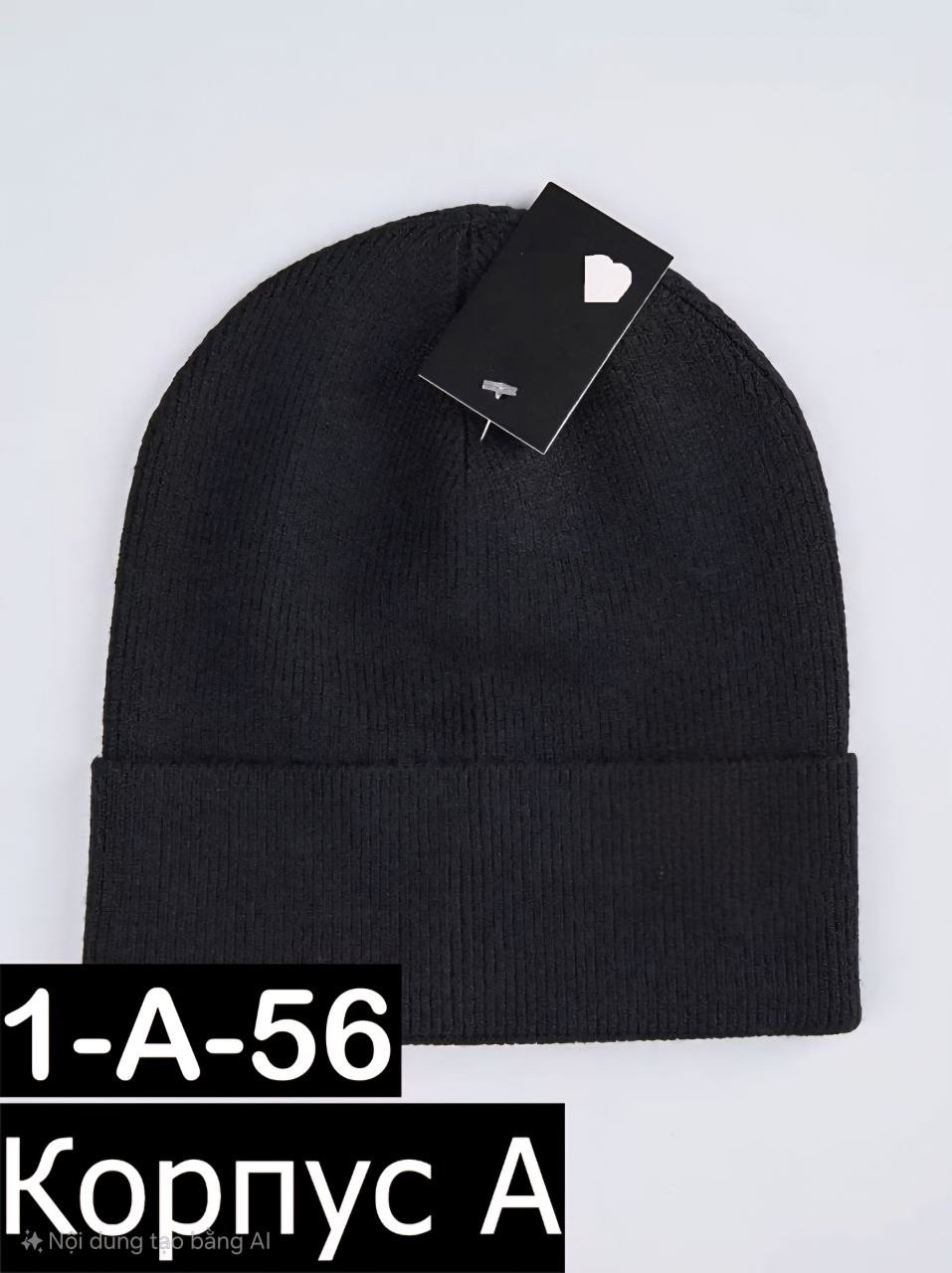 шапка,шапка бини,шапка серая,шапка женская,вязаная шапка