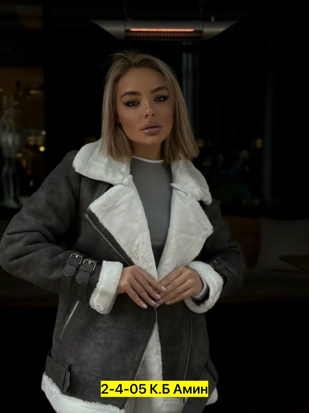 дубленка авиатор женская бежевая,дубленка женская,эко дубленка женская,дубленка женская зимняя,дубленка укороченная женская