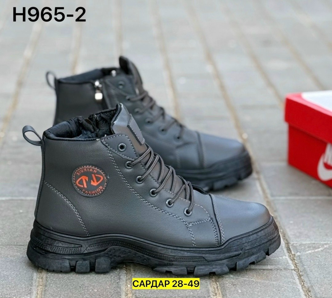 мужские ботинки зимние,,ботинки мужские,мужская зимняя ,зимняя