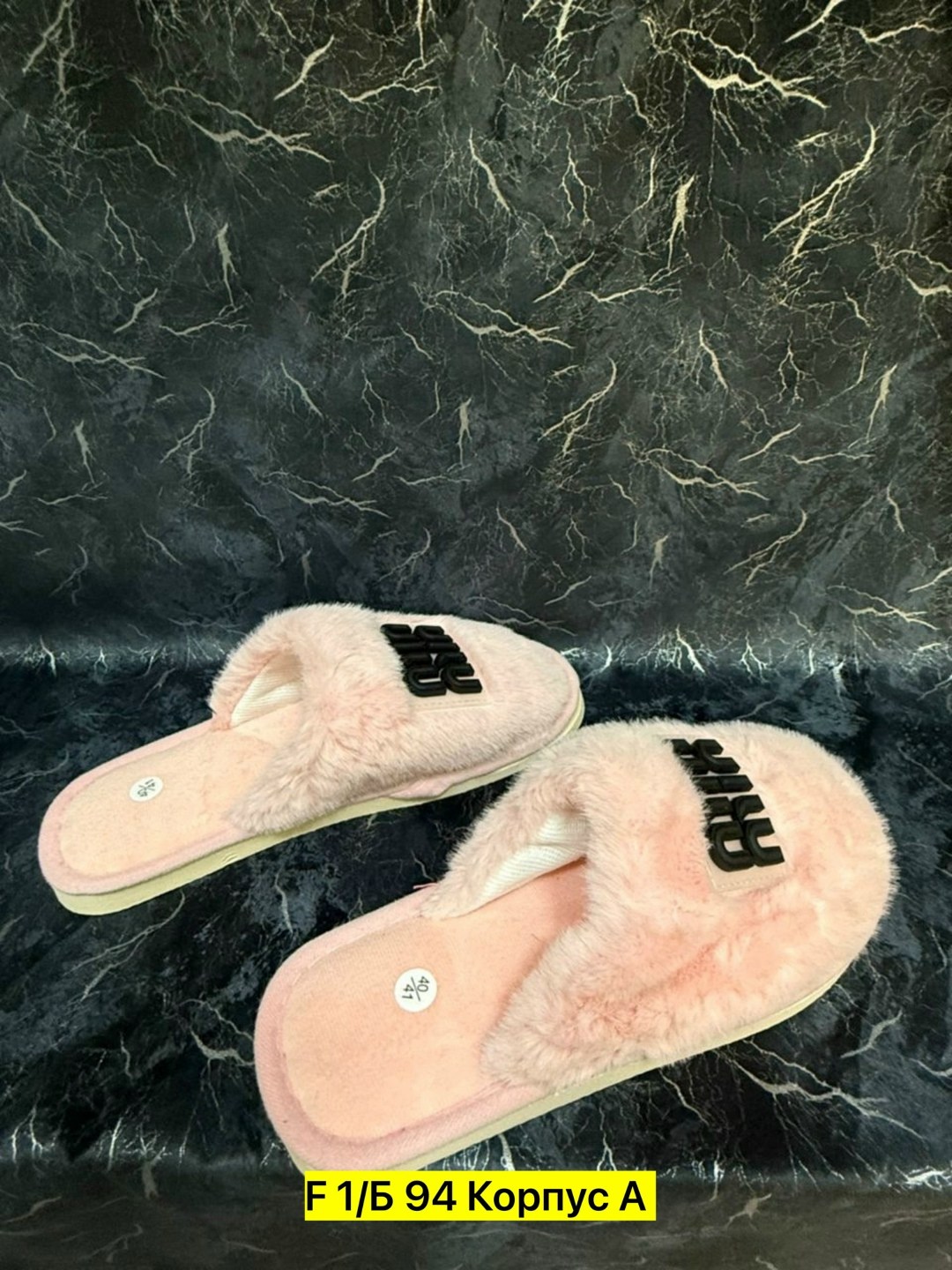 домашние тапочки женские,тапочки женские,тапки женские,тапочки модные,женские тапочки для дома