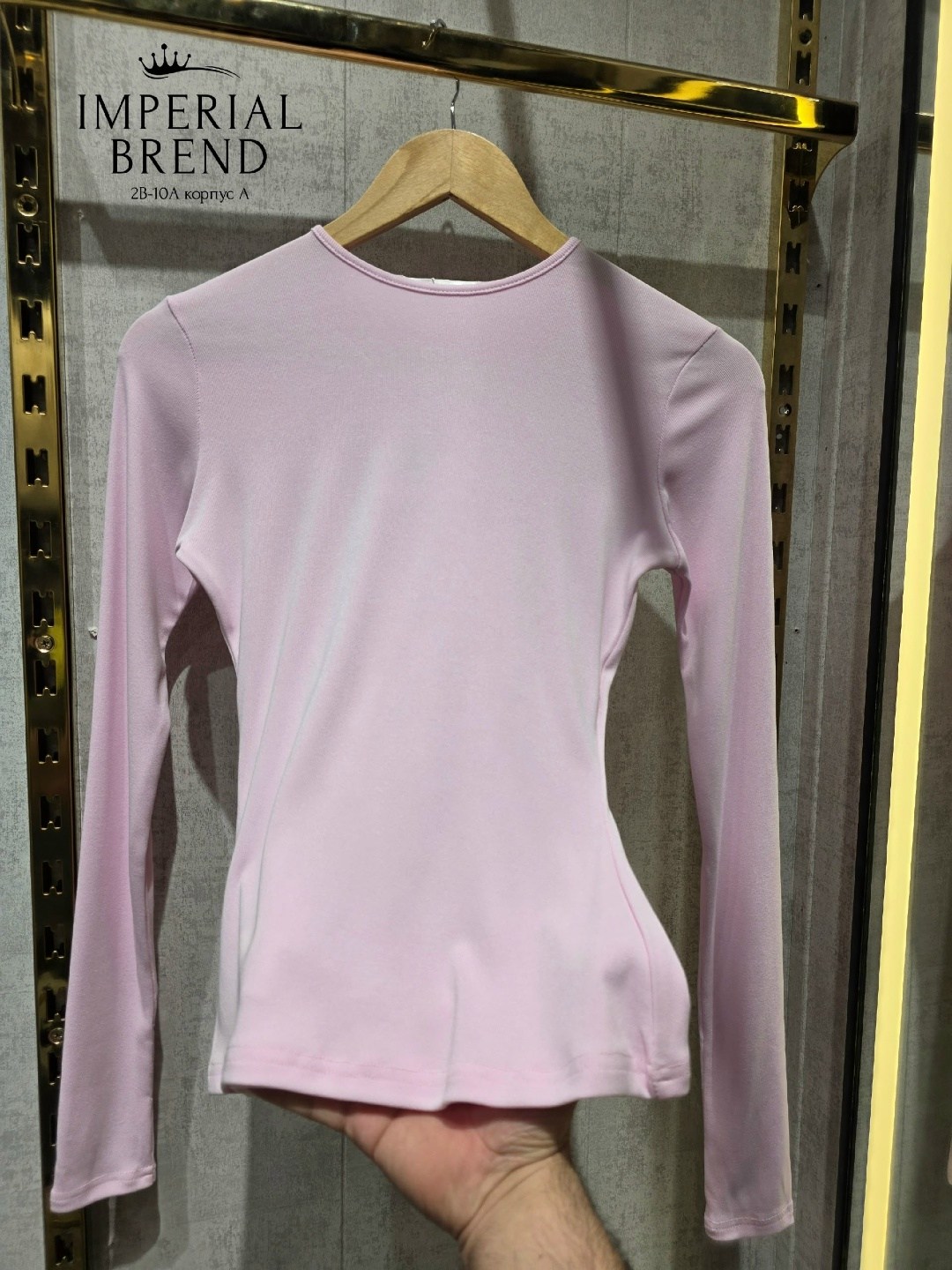 кофта женский,футболка с длинным рукавом женская,кофта хлопок,футболки с длинными рукавами,джемпера женские