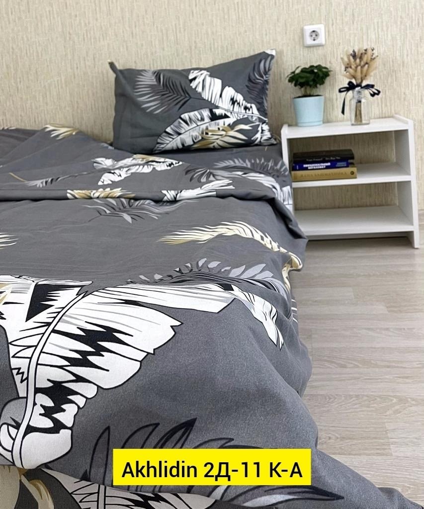 комплект постельного белья,постельное белье 2 спальное с европростыней комплект 70х70 вселенная текстиля,постельное белье 2-спальное с евро простыней,постельное белье из полисатина № 4009 2-х сп с евр