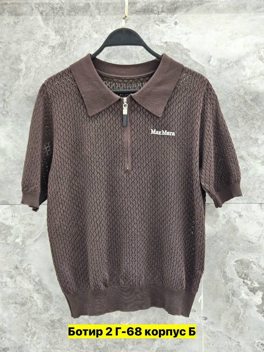 кофта мужской,повседневная рубашка,свитер поло,коричневое поло мужское