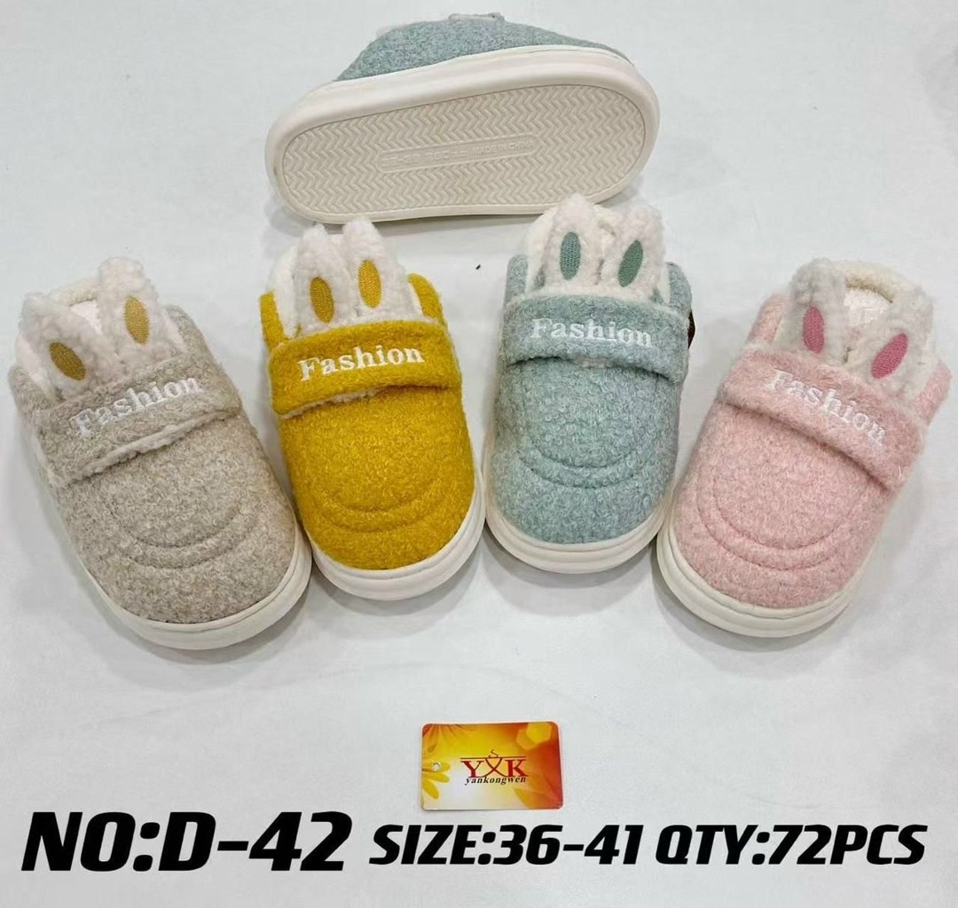 ,тапочки зимние,детская ,теплая ,домашние тапочки теплые
