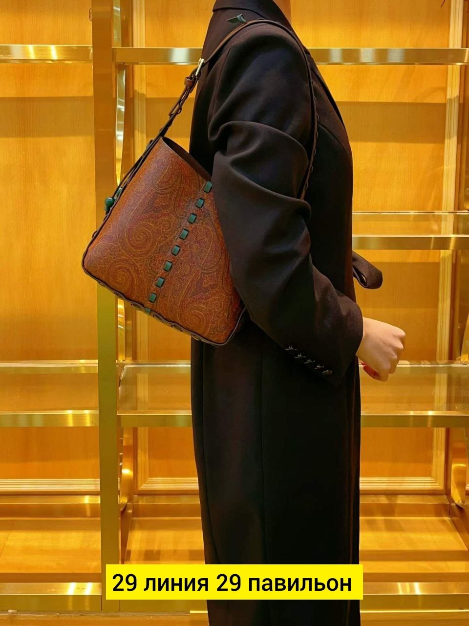сумка,модная сумка,женская сумка,сумки аксессуары,кожаная сумка