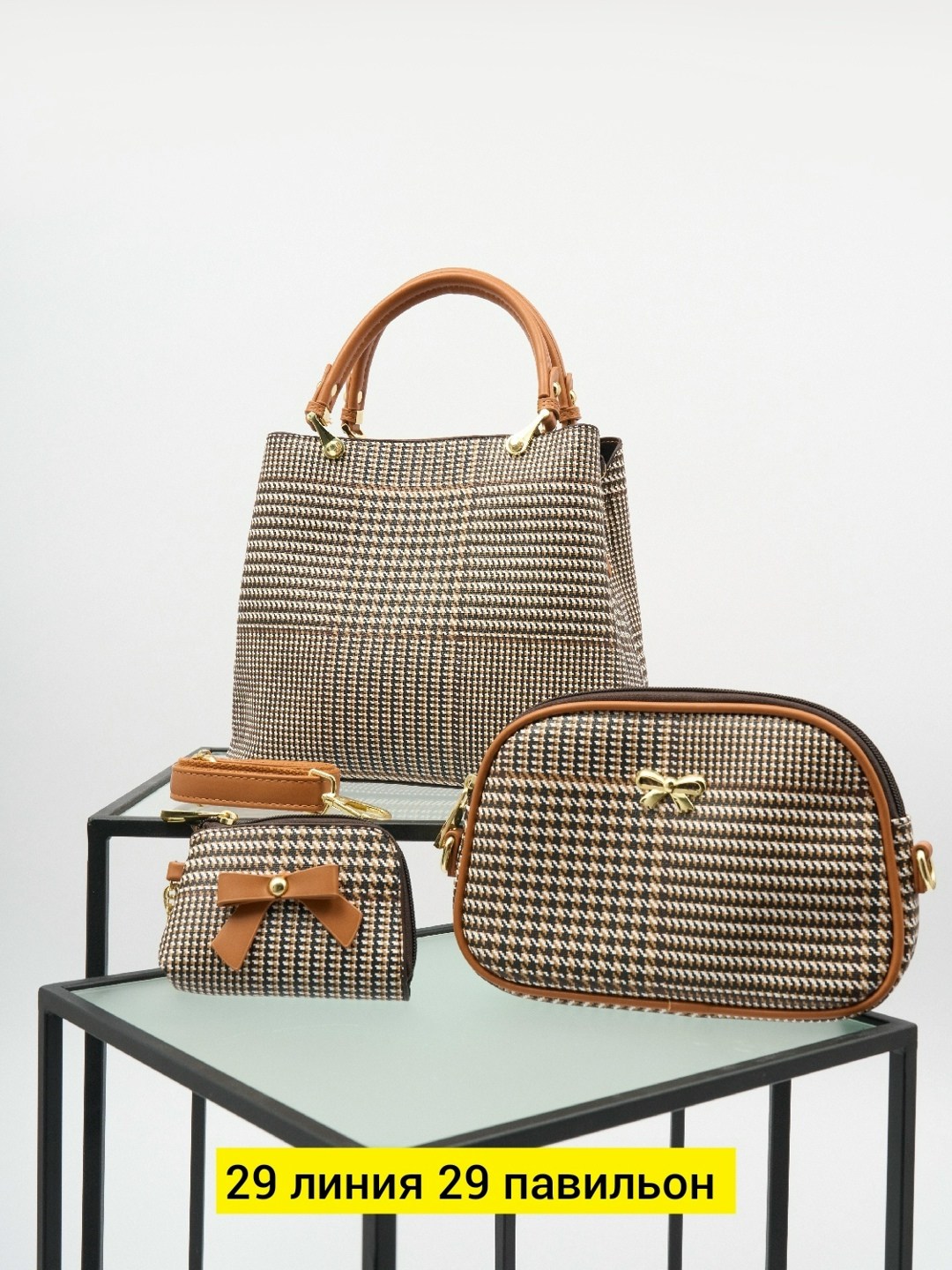 сумка женская,сумка,сумочка,модная сумка,сумка модная женская