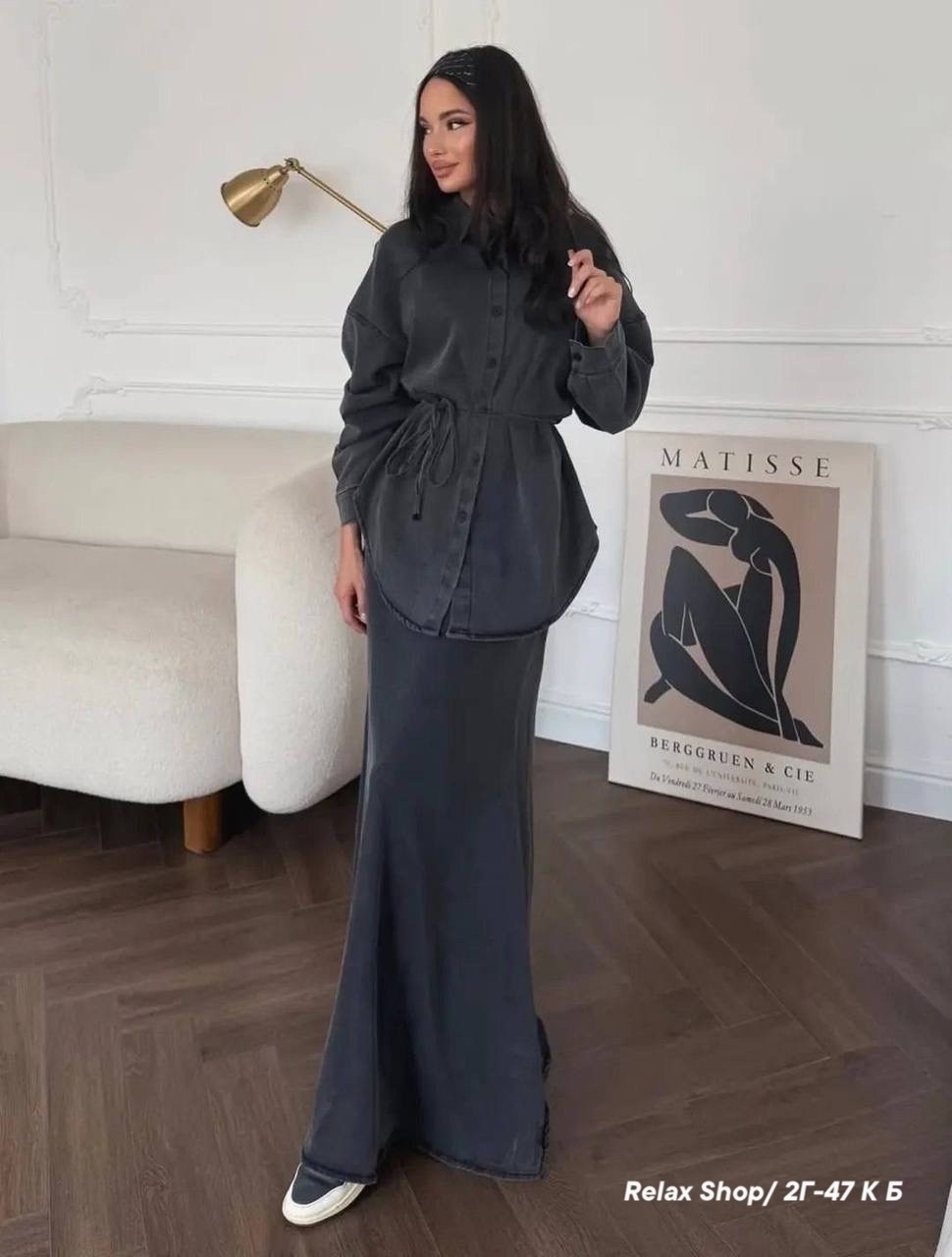 костюм мусульманский,мусульманская одежда,костюм мусульманский двойка,мусульманский костюм двойка кофта с макси юбкой,мусульманская платья