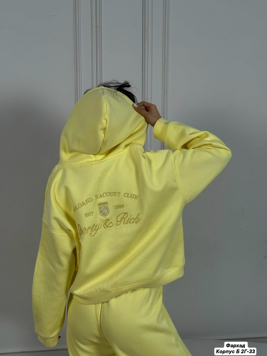 женский спортивный костюм,костюм женский,костюм женский спортивный толстовка и штаны арт. 1139379,спортивный костюм,костюм спортивный на молнии палаццо с кулиской liya цвет желтый