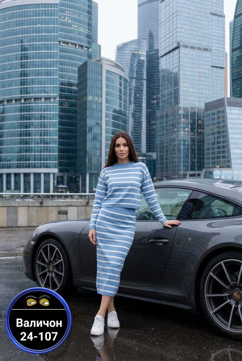 юбка с кофтой,костюм с юбкой,женские костюмы с юбкой,женский костюм,костюм трикотажный с юбкой