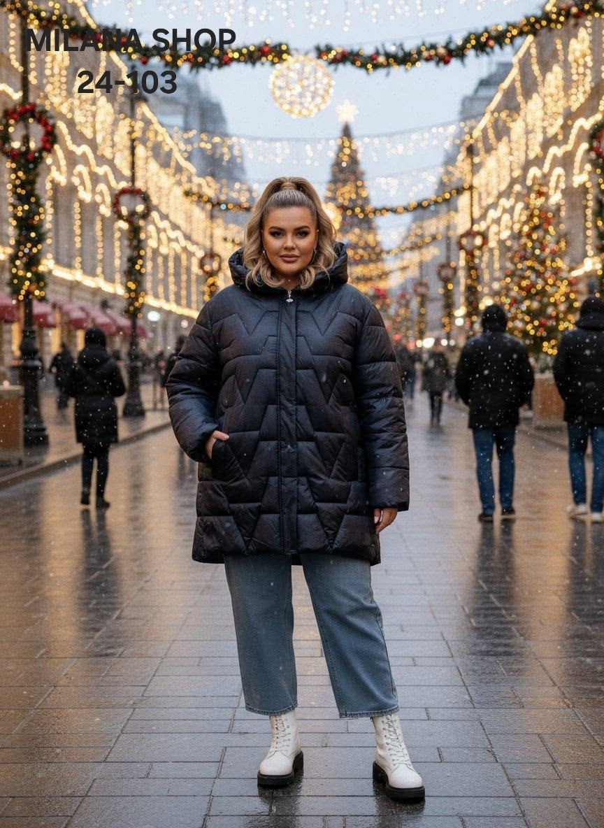 куртки,стильные куртки,стильные пуховики,женские куртки,куртка демисезонная