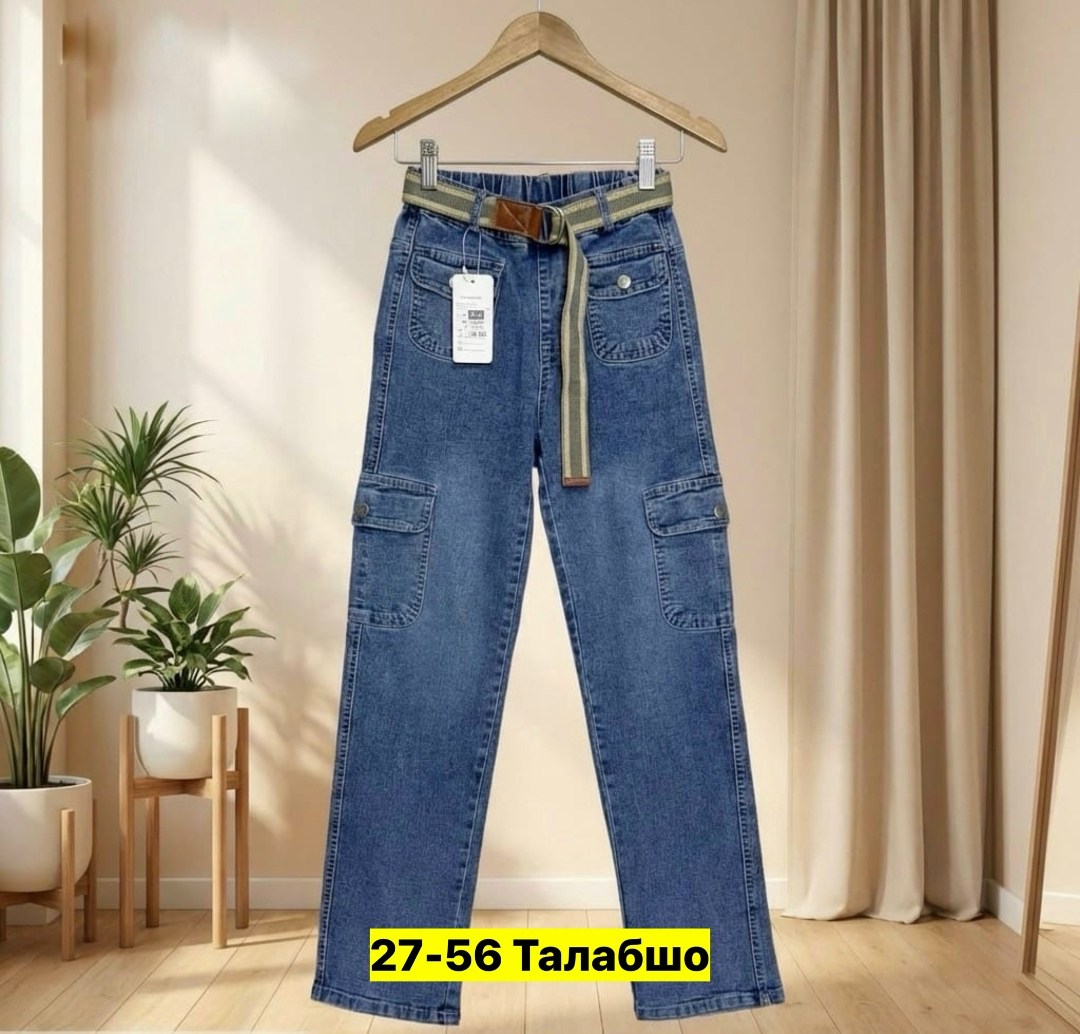 джинсы брюки,женские джинсы,джинсы джинсы,карго джинсы,джинсы