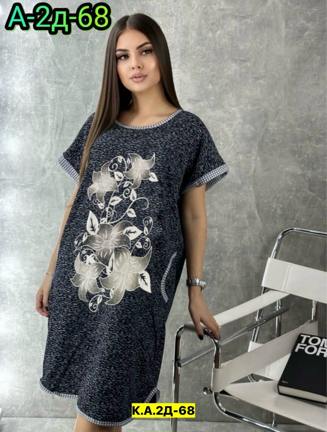 туника большие размеров,туника женская,женская туника большие размеры,домашняя женская туника,туника домашняя