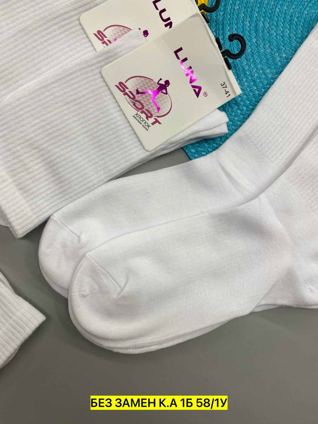 носки женские 10 пар,женские носки,носки женские короткие,носки женские р,комплект носки женские